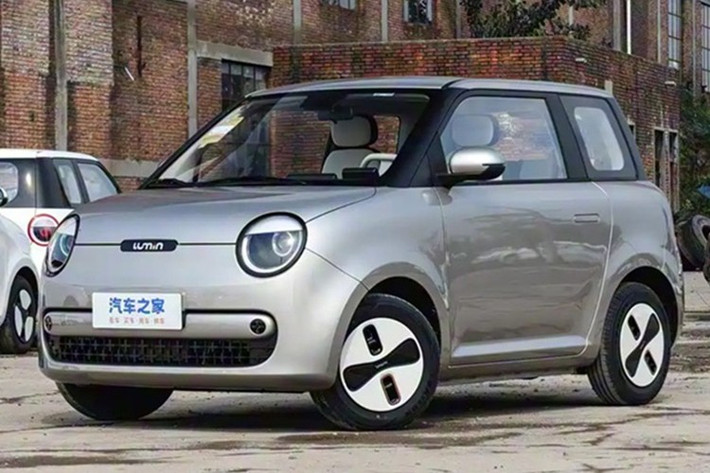 Changan, một trong những tập đoàn hàng đầu trong ngành công nghiệp ôtô Trung Quốc vừa chính thức ra mắt phiên bản Lumin Treasure Edition 2026. Mẫu xe này có ba biến thể với mức giá từ 49.900 đến 58.900 Nhân dân tệ (khoảng 184 đến 218 triệu đồng).