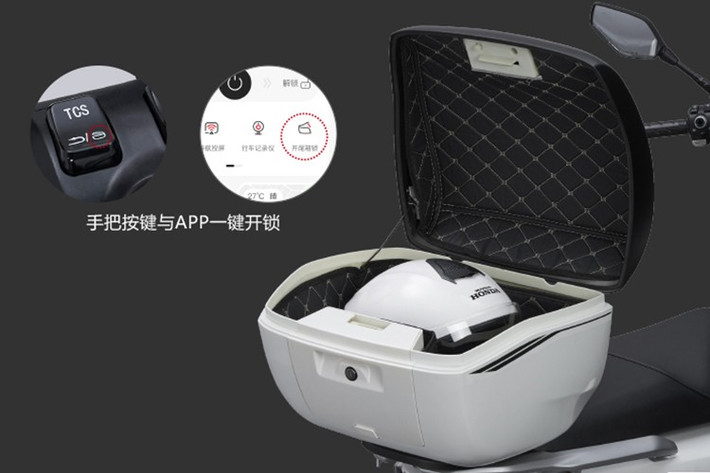 Về sức mạnh, NWT150 sử dụng động cơ xăng 149cc do Wuyang Honda phát triển, cho công suất tối đa 11,4 kW (khoảng 15,3 mã lực) và mô-men xoắn 14,4 Nm.