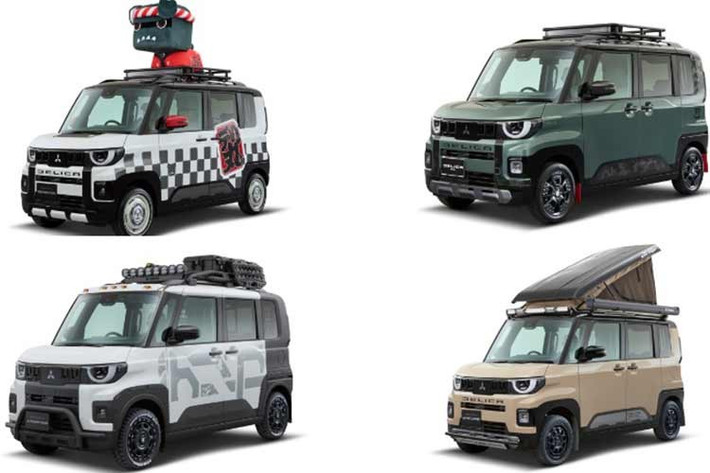Tại triển lãm Ô tô Tokyo 2026 với "lễ hội Delica" tại Nhật Bản, một cuộc trưng bày bao gồm không dưới 11 chiếc xe được tùy chỉnh chủ yếu tập trung vào mẫu Delica Mini thế hệ thứ hai hoàn toàn mới và phiên bản minivan D:5.