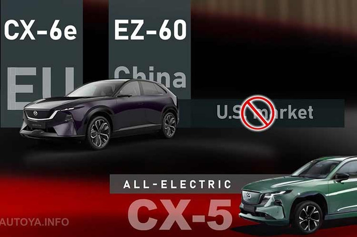 Mặt trước loại bỏ lưới tản nhiệt truyền thống, thay bằng bề mặt kín liền khối với viền đen bóng và logo Mazda nổi bật chính giữa. Cụm đèn pha LED mảnh, sắc nét, kéo dài sang hai bên, tích hợp dải định vị tạo cảm giác hiện đại và liền mạch.