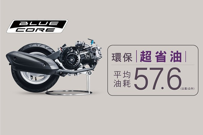 Về sức mạnh, Yamaha Jog 125 được trang bị động cơ 125cc, 1 xi-lanh, 4 thì, làm mát bằng không khí, cho công suất tối đa 8,3 mã lực tại 7.000 vòng/phút.