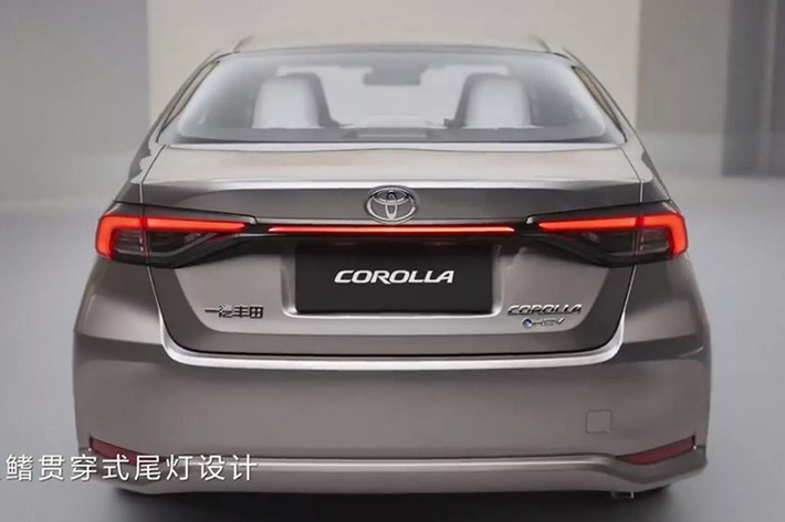 Hệ truyền động hybrid 1.8L, công suất 135 mã lựcTất cả các phiên bản đều sử dụng hộp số CVT và hệ dẫn động cầu trước.