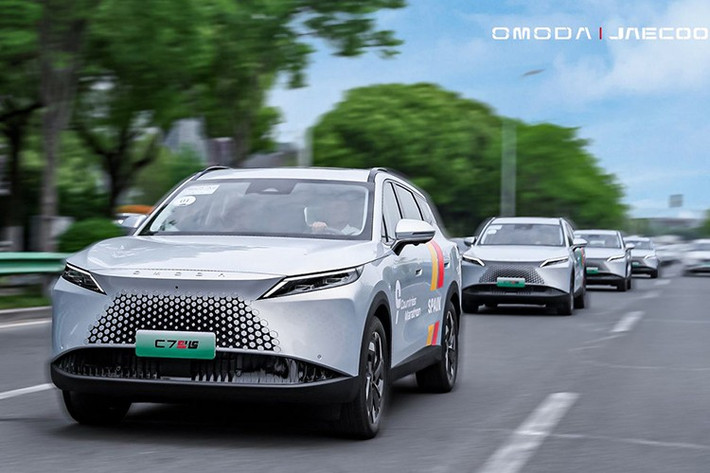 Hiện tại, Omoda &amp; Jaecoo Việt Nam chưa công bố giá bán chính thức của mẫu xe C7 mới này, tuy nhiên dự kiến sẽ đưa ra mức giá cạnh tranh so với các đối thủ cùng phân khúc khi ra mắt trong quý III năm nay.