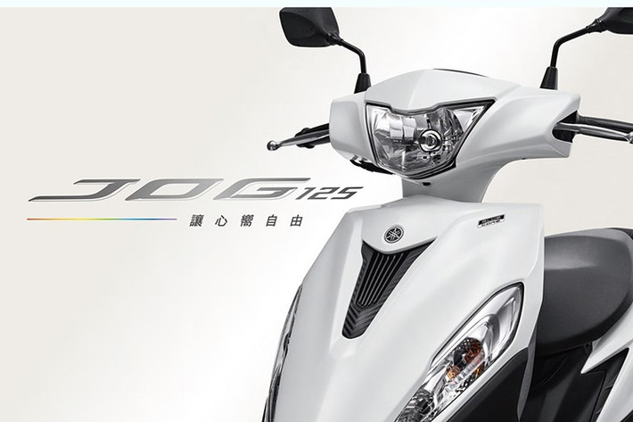 Mẫu tay ga thế hệ mới nhà Yamaha vẫn giữ lối thiết kế nhỏ gọn đặc trưng với kích thước tổng thể chỉ là 1.740mm x 675mm x 1.090mm và đặc biệt khối lượng chỉ 95kg.