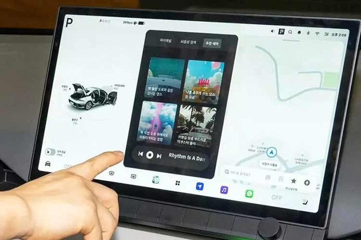 Thông tin chi tiết về Hyundai Elantra mới hiện chưa có nhiều, nhưng Elantra mới có thể chia sẻ nền tảng khung gầm và cấu hình động cơ với Kia K4. Nếu đúng như vậy, mẫu xe này sẽ sử dụng động cơ xăng 4 xi-lanh, dung tích 2.0L tiêu chuẩn, cho công suất tối đa 147 mã lực và mô-men xoắn cực đại 179 Nm.