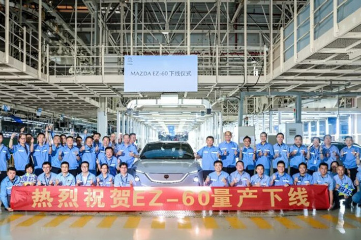 Mazda EZ-60 2026 mới là mẫu SUV điện đầu tiên được hãng xe Nhật phát triển thông qua hợp tác chiến lược với đối tác nội địa Trung Quốc, đồng thời là bước tiến quan trọng trong chiến lược điện hóa toàn cầu của thương hiệu Nhật Bản.