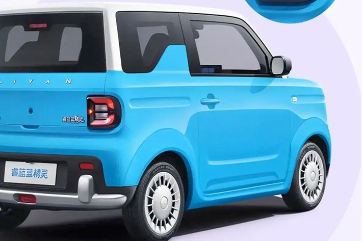 Tại Trung Quốc, mẫu xe này có giá bán dự kiến dưới 36.000 NDT (khoảng 131,85 triệu đồng), hứa hẹn trở thành lựa chọn hấp dẫn cho nhóm khách hàng trẻ tìm kiếm phương tiện di chuyển tiết kiệm và tiện lợi trong đô thị.