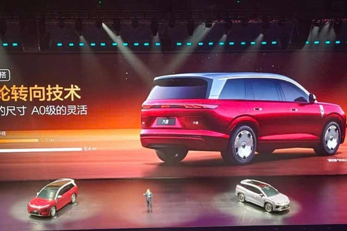 Để xứng với từ "Đại" (Da) trong tên gọi, mẫu SUV này sở hữu kích thước khá lớn và nằm trong phân khúc xe cỡ E. Cụ thể, xe có kích thước dài x rộng x cao lần lượt 5.302 x 1.999 x 1.800 mm và chiều dài cơ sở 3.130 mm.