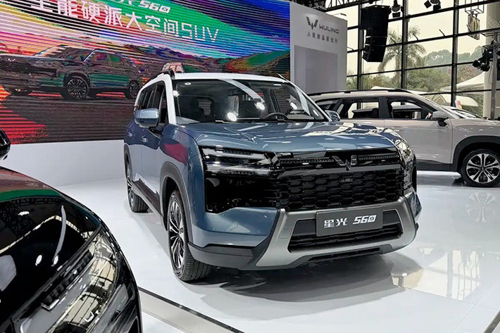 Liên doanh SAIC-GM-Wuling (SGMW) thông qua thương hiệu Wuling Motors đã chính thức giới thiệu mẫu xe mới nhất trong gia đình Xingguang (Starlight), đó là Xingguang 560 2026 mới tại Triển lãm Ô tô Quốc tế ASEAN Nam Ninh diễn ra ở tỉnh Quảng Tây, Trung Quốc.