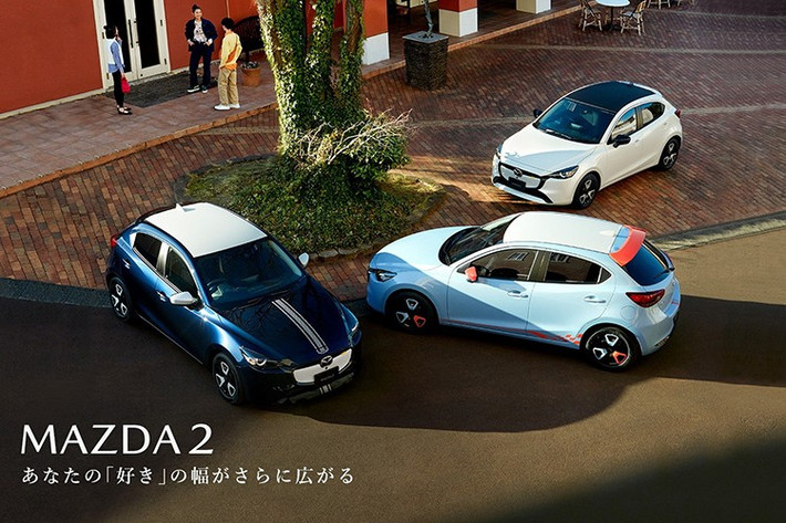 Bất chấp những đồn đoán trước đó về khả năng “nghỉ hưu” sau hơn một thập kỷ tồn tại, Mazda2 2026 vẫn ra mắt tại Nhật Bản. Đây là lần cập nhật mới nhất cho thế hệ thứ ba của Mazda2, được giới thiệu lần đầu vào tháng 7/2014, lấy cảm hứng thiết kế từ mẫu concept Hazumi từng trình làng hồi đầu năm đó.
