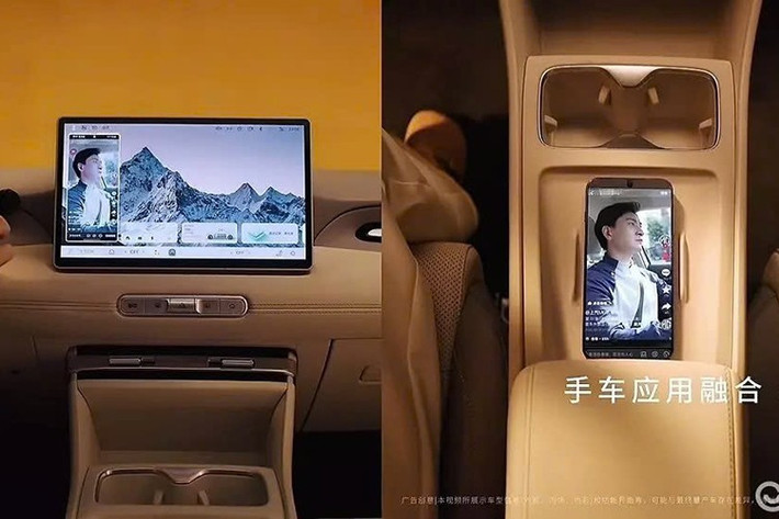 Nội thất của MG4 2026 được thiết kế lại hoàn toàn với mặt táp-lô hai tông màu đơn giản, trang bị màn hình cảm ứng trung tâm đặt nổi và bảng đồng hồ kỹ thuật số LCD hình chữ nhật.