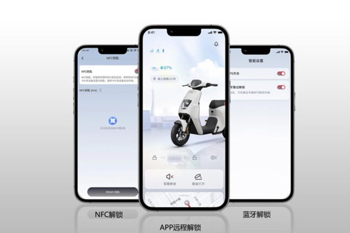 Thông qua ứng dụng Honda chính thức, người dùng dễ dàng kiểm tra tình trạng pin, định vị xe, bật báo rung hoặc điều chỉnh giao diện hiển thị. Toàn bộ hệ thống điều khiển và pin đều tương thích với nền tảng quản lý năng lượng thông minh của Honda, cho phép đồng bộ dữ liệu sử dụng và bảo trì.