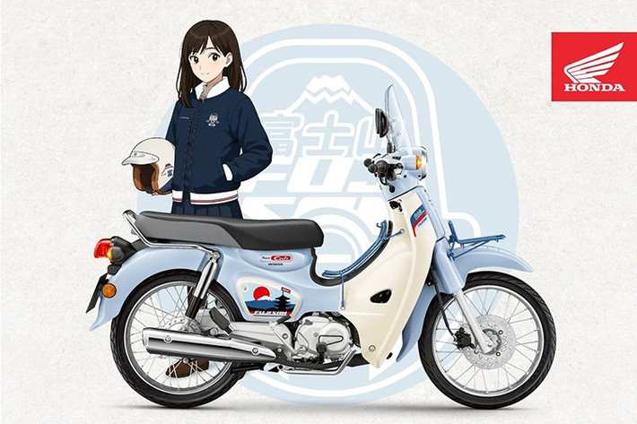 Theo Honda, chỉ 500 chiếc Fujisan Limited Edition được sản xuất tại Thái Lan, với giá bán 54.000 baht (tương đương khoảng 43,4 triệu đồng), trong khi phiên bản tiêu chuẩn có giá 50.600 baht (khoảng 40,7 triệu đồng).
