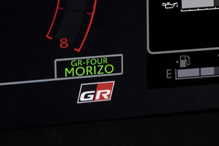 Khi hoàn thiện, 200 chiếc Toyota GR Yaris Sebastien Ogier 9x World Champion Edition sẽ được bán ra tại các thị trường. Tuy nhiên, hãng xe Nhật Bản vẫn chưa tiết lộ trên toàn thế giới, trong đó có 100 chiếc dành cho châu Âu.