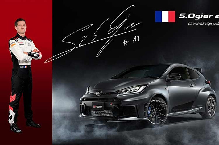 Phiên bản tiêu chuẩn Toyota GR Yaris 2026 hiện có giá khởi điểm 46.045 bảng Anh (tương đương 61.940 đô la Mỹ) tại Anh và phiên bản Aero Performance có giá từ 48.995 bảng Anh (65.910 đô la Mỹ).