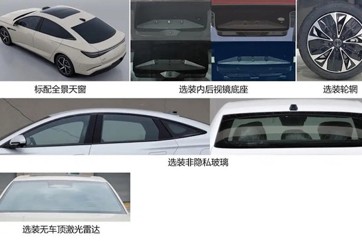 BYD Seal 07 DM-i có chiều dài 4.995mm, rộng 1.900mm và cao 1.495mm, với chiều dài cơ sở 2.900mm. Mẫu xe điện Seal 07 sắp ra mắt có cùng chiều dài và chiều dài cơ sở nhưng rộng hơn một chút ở mức 1.910mm.
