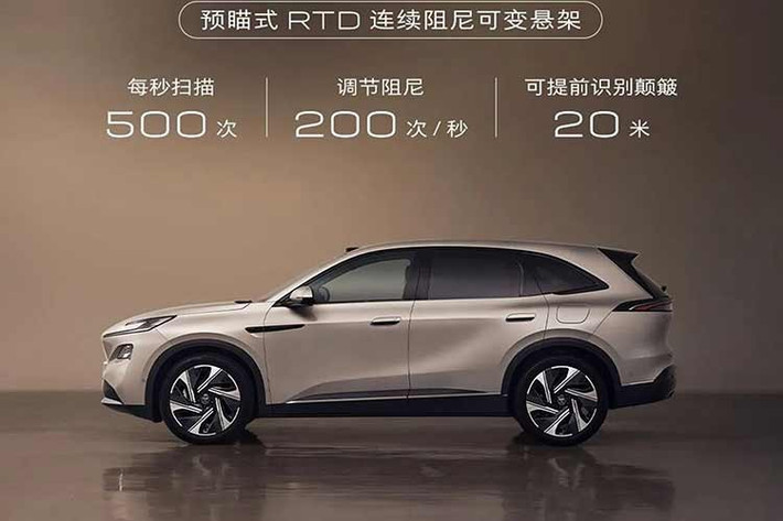 Ở một khía cạnh nào đó, điều đó đúng, nếu chúng ta xem xét kiến ​​trúc 800 volt và thiết lập tách biệt các ngăn pin cho phép nó sạc liền mạch trên cả bộ sạc 400 volt và 800 volt. Tuy nhiên, điều này không giúp GM nhiều lắm, và năm 2025 đã mang đến điều ngược lại với việc "vượt qua Tesla".