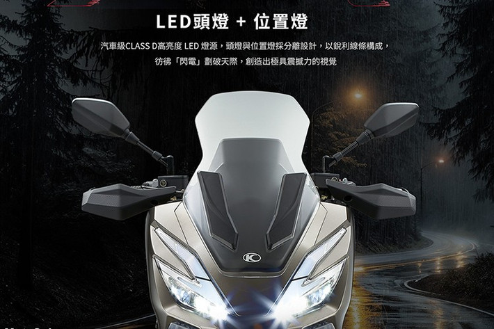 Bảng đồng hồ kỹ thuật số toàn phần với màn hình màu 7 inch hỗ trợ kết nối với điện thoại thông minh, cho phép sử dụng tính năng dẫn đường và điều khiển bằng giọng nói.