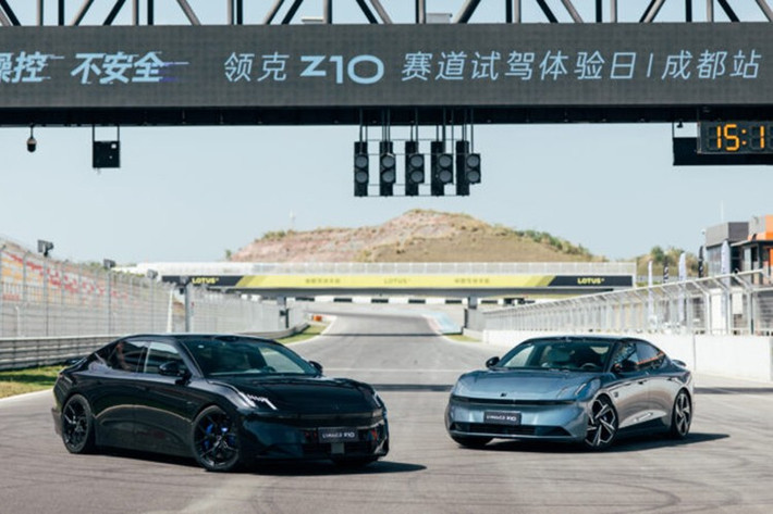 Trước đó, đã có thông tin cho rằng Lynk &amp; Co 10 EM-P sẽ được trang bị chip Nvidia Drive Thor-U với hiệu suất 700 TOPS, chip Snapdragon 8295 và hệ thống treo khí nén. Mẫu sedan này sẽ sớm được bán ra thị trường Trung Quốc với mức giá khoảng 200.000 Nhân dân tệ (tương đương 700 triệu đồng).