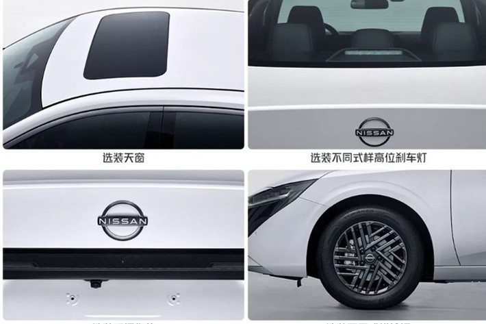 So với đời cũ, Sentra mới dài và rộng hơn đôi chút, hứa hẹn mang đến không gian cabin thoải mái hơn. Do nền tảng không thay đổi, Nissan được cho là áp dụng chiến lược “tái thiết kế sâu” thay vì phát triển mới hoàn toàn, nhằm tiết kiệm chi phí.