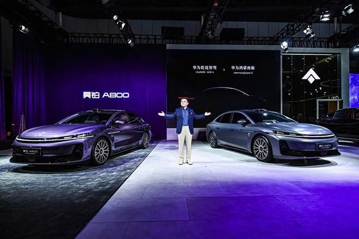 Chiếc sedan thông minh chủ lực đầu tiên của GAC ​​Hyptec A800 2025 mới, được hợp tác phát triển với Huawei, đã chính thức ra mắt tại Triển lãm Ô tô Thành Đô 2026. Để nhắc lại, Hyptec là thương hiệu xe điện cao cấp thuộc GAC, ra mắt lần đầu vào năm 2023 với tên gọi “Hyper”.