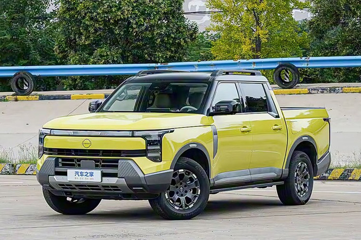 Liên doanh Nissan Zhengzhou (Nissan Trịnh Châu - Trung Quốc) vừa chính thức giới thiệu Frontier Pro thế hệ mới, dòng bán tải chiến lược được hãng định hướng xuất khẩu toàn cầu. Mẫu xe được phát triển và sản xuất hoàn toàn tại Trung Quốc.