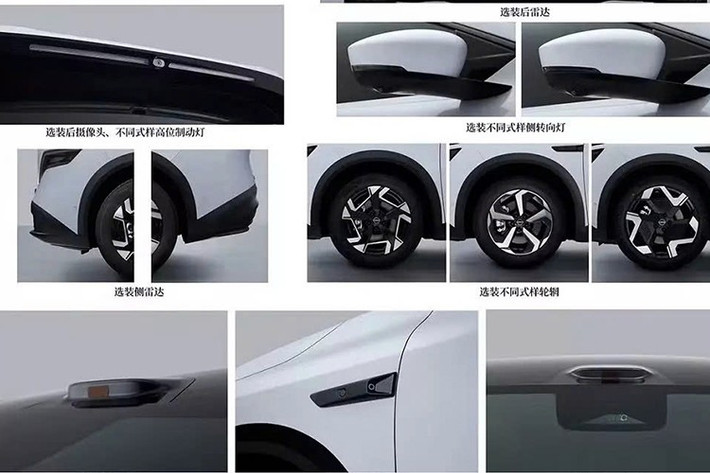 Cả hai phiên bản của mẫu SUV hạng trung cỡ D này đều sử dụng pin lithium-sắt-photphat (LFP) do CATL sản xuất nhưng chưa rõ dung lượng và phạm vi di chuyển. Tốc độ tối đa của xe được công bố là 180 km/h.