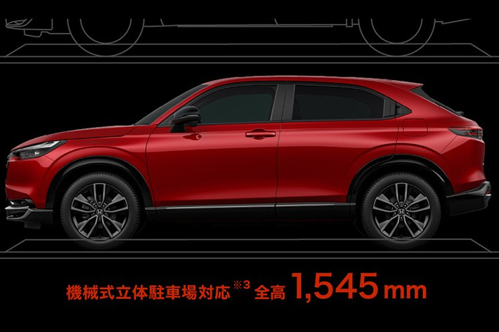 Mẫu xe crossover Honda Vezel RS 2026 thế hệ mới có một số điểm khác biệt so với các bản thường, như lưới tản nhiệt gắn logo RS, cản trước và sau mở rộng với ốp mạ crôm tối màu,