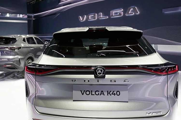 Những chiếc xe Volga trước đây chủ yếu dành cho những người ngồi phía sau nếu nắm giữ vị trí nhất định trong giới lãnh đạo. Chính điều này đã biến Volga thành một biểu tượng văn hóa. Giờ đây, sau hơn một thập kỷ “đóng băng” cái tên Volga chuẩn bị trở lại, dù kế hoạch hồi sinh ban đầu dự kiến diễn ra vào năm 2024. Volga hiện thuộc sở hữu của tập đoàn ôtô Trung Quốc Changan Automobile.