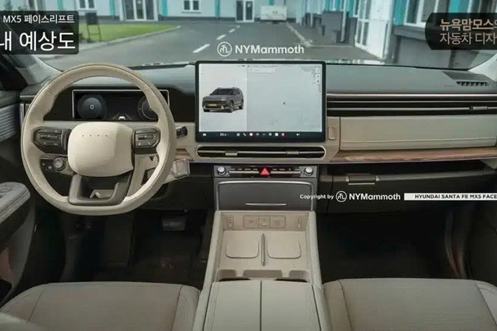 Cản trước được làm gọn lại, bộ mâm hợp kim thiết kế mới cùng các chi tiết viền màu xám mang đến vẻ ngoài tinh tế hơn. Ở phía sau, cụm đèn hậu LED hình chữ H – từng gây tranh cãi về vị trí đặt quá thấp – được thay bằng thiết kế nhỏ hơn, đặt cao hơn, kết hợp cùng cản sau mới để tăng tính cân đối.