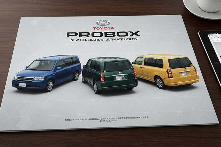 Toyota vừa bổ sung một vài nâng cấp cho Probox phiên bản 2026, chủ yếu nhằm đáp ứng các tiêu chuẩn an toàn mới của Nhật Bản và kéo dài vòng đời của một mẫu xe dường như miễn nhiễm với sự lỗi thời.