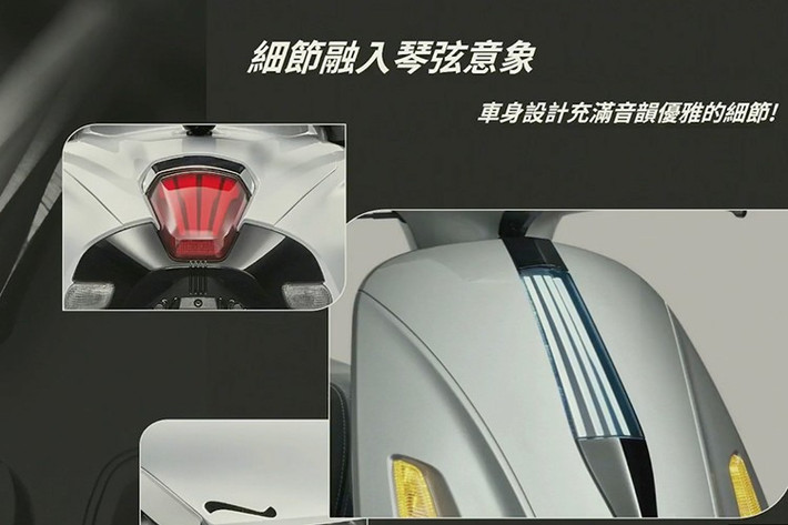 Bên cạnh đó, SYM còn chú trọng trang bị nhiều tính năng tiện ích trên mẫu xe mới. Toàn bộ hệ thống chiếu sáng đều là LED, giảm xóc đôi phía sau giúp xe vận hành êm ái hơn.