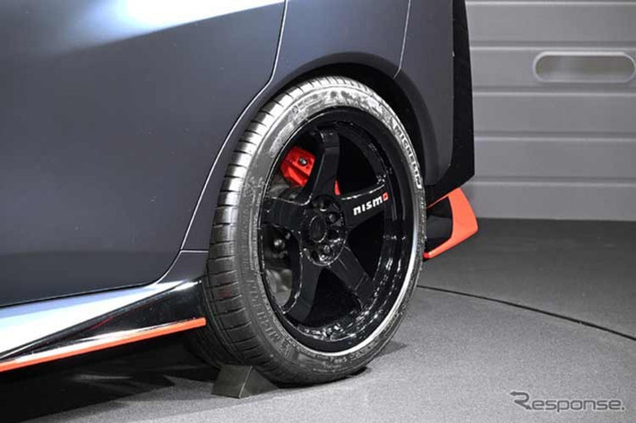 Là một hệ thống hybrid, hệ thống này không khác nhiều so với hệ thống e-POWER đã được sử dụng trên X-Trail Nismo. Điều đó có nghĩa là sự kết hợp giữa động cơ đốt trong công suất 142 mã lực và mô-men xoắn 250 Nm (động cơ này không dùng để di chuyển xe mà để cung cấp năng lượng cho pin).