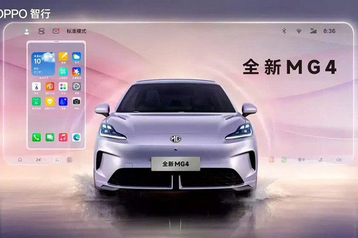 Theo ông Chen Cui, Giám đốc thương hiệu MG, đã úp mở rằng MG4 mới có thể sẽ là một trong những dòng xe đầu tiên được trang bị pin thể bán rắn tiêu chuẩn. Như đã nhắc ở trên, MG4 bị khách hàng Trung Quốc thờ ơ với doanh số chỉ đạt 13 chiếc vào tháng 2/2025. Tuy nhiên, mẫu xe này lại rất thành công tại thị trường quốc tế.