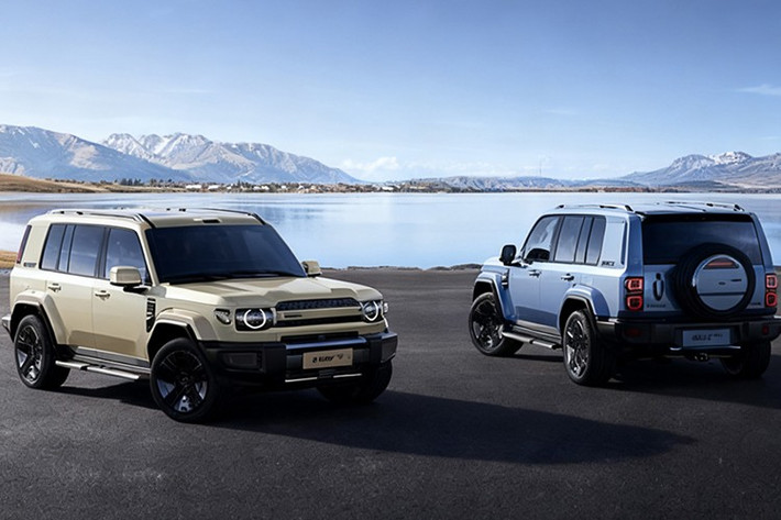 Chery vừa xác nhận sẽ ra mắt mẫu SUV điện mới mang tên iCaur V27 tại Triển lãm Ô tô Quảng Châu 2025, diễn ra vào ngày 21/11 tới. Đây là mẫu xe thuộc thương hiệu phụ “iCar” của Chery, tập trung các dòng sản phẩm SUV mang phong cách vuông vức, mạnh mẽ và hướng đến khả năng off-road điện hóa.