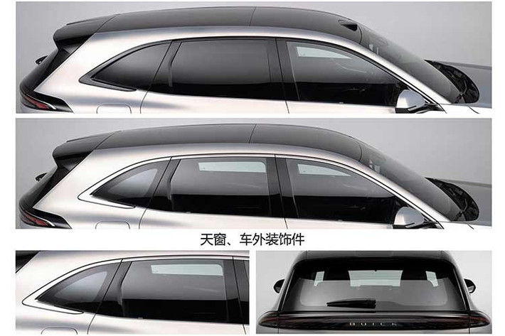 Chiếc Buick Electra E5, ra mắt năm 2022, là một trong những chiếc xe điện đầu tiên sử dụng công nghệ Ultium, và ngay sau đó là Electra E4. Thật không may, GM chưa bao giờ xem xét việc đưa các mẫu xe điện Electra vào thị trường Mỹ. Vào giữa năm 2025, GM quyết định cải tổ hoạt động tại Trung Quốc và tách Electra thành một thương hiệu con của Buick chuyên về xe năng lượng mới.