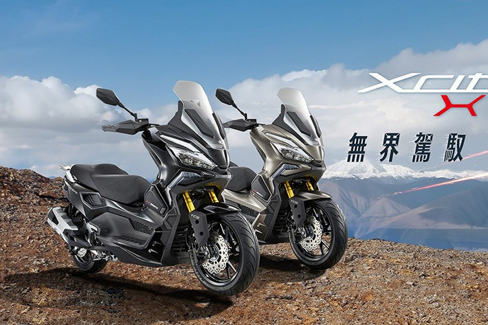 Kymco vừa chính thức giới thiệu mẫu xe tay ga thể thao X350 2026 tại Triển lãm Xe máy Trùng Khánh, Trung Quốc. Được định vị là một chiếc xe phong cách ADV, mẫu xe tay ga Kymco X350 2026 hướng đến cả nhu cầu di chuyển trong đô thị lẫn du lịch đường dài.