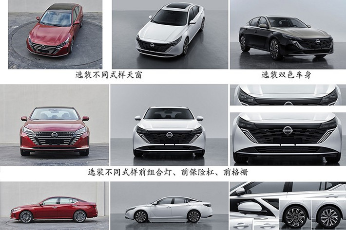 Nhờ các chi tiết thiết kế mới, chiều dài tổng thể của Nissan Teana 2026 đã tăng thêm 14 mm, đạt 4.920 mm. Trong khi đó, chiều dài cơ sở vẫn giữ nguyên ở mức 2.825 mm. Hiện hình ảnh nội thất của mẫu xe này vẫn chưa được công bố. Tuy nhiên, sẽ không ngạc nhiên nếu xe được làm mới ở mặt táp-lô, bổ sung cụm đồng hồ kỹ thuật số và nâng cấp công nghệ để giữ sức cạnh tranh.