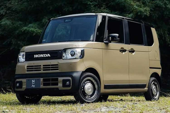 Theo kế hoạch, phiên bản mới của dòng xe kei car Honda N-Van sẽ chính thức được bán ra ở thị trường Nhật Bản vào tháng 3 năm nay. Trước thời điểm đó, trang bị và giá bán của mẫu xe này đã được hé lộ. Honda N-Van 2026 vốn chỉ là phiên bản nâng cấp nhẹ nên thiết kế không có gì thay đổi. Thay vào đó, hãng Honda chỉ bổ sung trang bị cho mẫu xe kei car này.