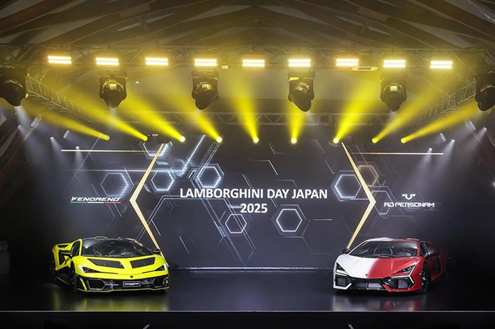 Tại sự kiện Lamborghini Day Japan 2025, hãng siêu xe Ý đã giới thiệu bộ đôi siêu phẩm Lamborghini Fenomeno và chiếc Revuelto Ad Personam Animae độc nhất thế giới chỉ dành riêng cho thị trường Nhật Bản.
