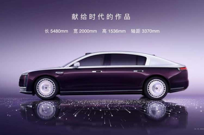 Không chỉ Maextro, nhiều thương hiệu công nghệ và ô tô nội địa khác cũng đang mở rộng nhanh chóng trong phân khúc xe điện cao cấp. Các hãng như Xiaomi hay BYD đã tung ra nhiều mẫu xe với thông số hiệu năng ấn tượng.