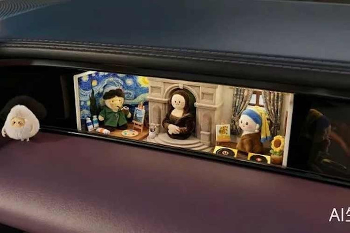 Saic Z7 có cả phiên bản dẫn động cầu sau RWD và 4 bánh toàn thời gian AWD. Trong đó, phiên bản RWD được trang bị 1 mô-tơ điện có công suất tối đa 264 kW (khoảng 354 mã lực), cho tốc độ tối đa 220 km/h. Phiên bản này sử dụng pin LFP hoặc pin lithium 3 thành phần. Ở phiên bản Ultra AWD, xe có thêm mô-tơ điện nằm trên cầu trước với công suất tối đa 170 kW (228 mã lực).