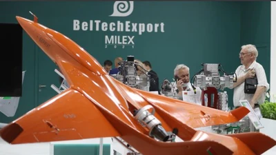 Ấn Độ mua UAV tấn công Berkut-BM do Belarus sản xuất