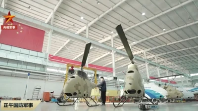 Trung Quốc phát triển trực thăng không người lái vũ trang tầm cao
