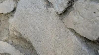 Khám phá bí ẩn 10 phiến đá cổ khắc chữ ở Thổ Nhĩ Kỳ