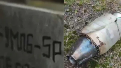 Bom lượn mới của Nga dùng động cơ phản lực tuabin Trung Quốc 