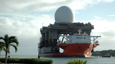 Báo Nga tiết lộ vệ tinh hệ thống radar quan trọng nhất của Mỹ