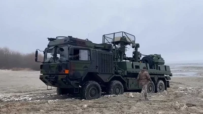 Hệ thống săn UAV của Anh được phát hiện trong biên chế Ukraine 