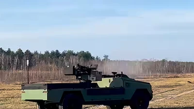 Xe robot mặt đất không người lái Ukraine trang bị vũ khí laser 