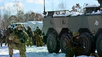 Ảnh do Lực lượng Phòng vệ Mặt đất Nhật Bản cung cấp